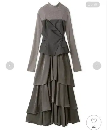 [ FRAY I.D ] 완판템 뷔스티에 콤비 니트 원피스