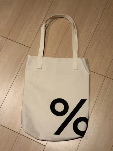 토트백 아라비카