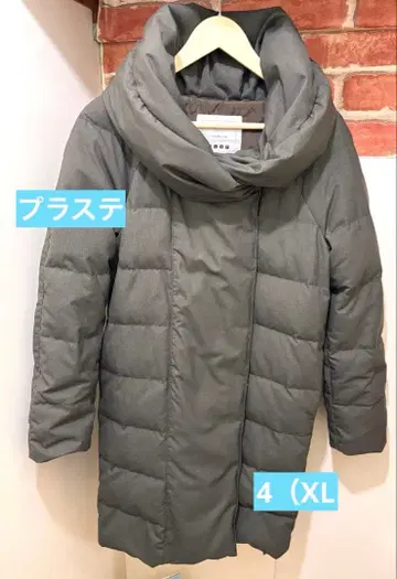 PLST 플라스테 다운 코트 롱 카키 13호 (4)