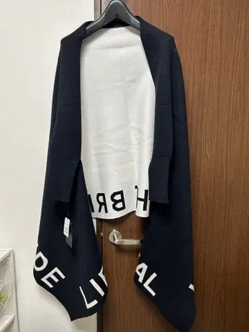 메시지 프린트 오픈 프론트 가디건