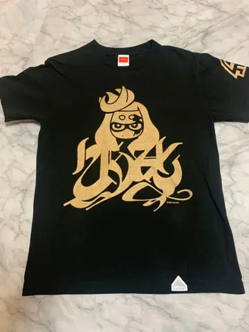 1 초레어 스플래툰2 라스트 페스티벌 T셔츠 혼돈 히메 사이즈 S