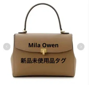 Mila Owen 메탈 모티브 스퀘어 백