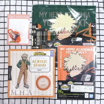 나의 히어로 아카데미아