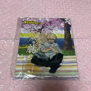 나의 히어로 아카데미아 바쿠고 카츠키 아크릴 스탠드