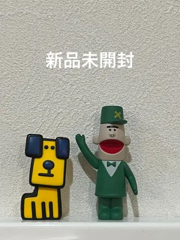 해치포치 스테이션 세트