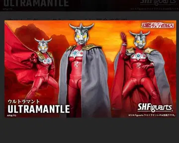 [ 새상품 ] S.H.Figuarts 울트라맨 울트라맨 레오