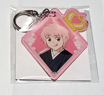 메루카리 택배 코이치 아크링 키링