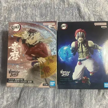 VIBRATION STARS 도우마 & 아카자 피규어 세트