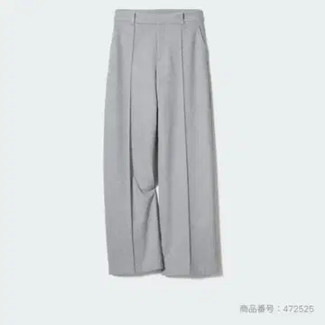 브러쉬드 저지 와이드 팬츠 긴 길이 그레이