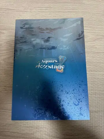 Aqours Finale LoveLive! 영원한 stage 팜플렛