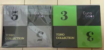 TOHO COLLECTION 3/5Eurobeat Union