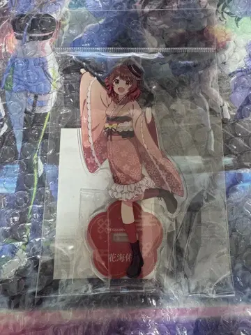 하나우미 유메 아크릴 스탠드 맑은 날 학마스