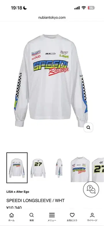 LISA x Alter Ego SPEEDI LONGSLEEVE