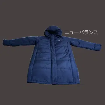 뉴발란스 롱 다운