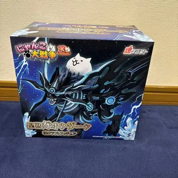 냥코 대전쟁 황수 가오우 다크 피규어