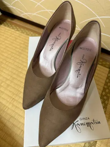 카네마츠 슬렌더 브라운 펌프스