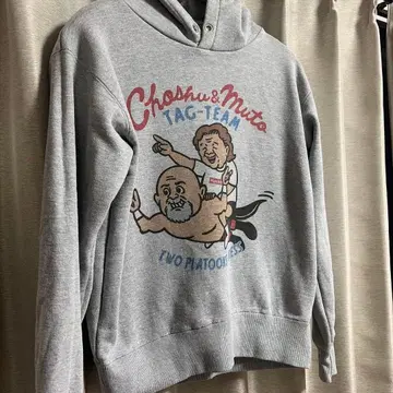 무토 쵸슈리키 후드 맨투맨 S 그레이