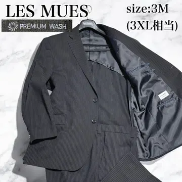 새상품급 레미유 수트 셋업 스트라이프 싱글 워셔블 블랙 3XL