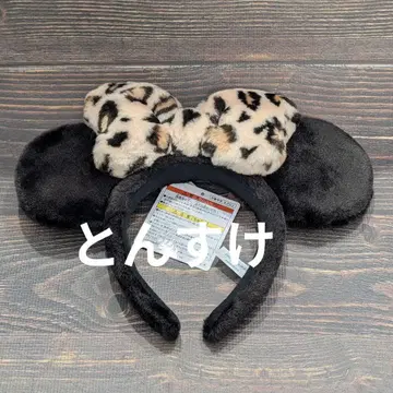 택 포함 새상품 미니 마우스 머리띠 레오파드 무늬