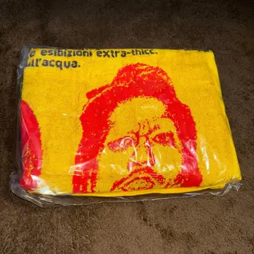 MAXIMUM THE HORMONE 타월