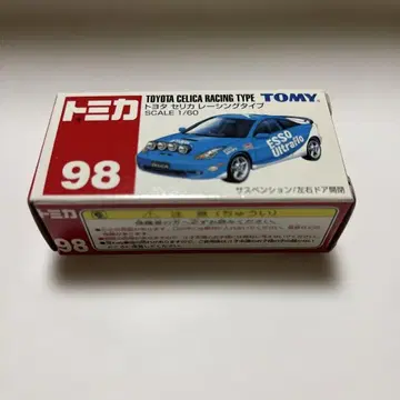 단종 절판 토미카 도요타 셀리카 레이싱 타입 98 미사용 새상품