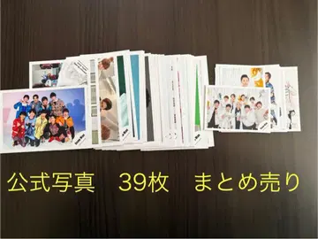 Snow Man 공식 사진 세트 이와모토 히카루