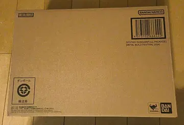 METAL BUILD 데스티니 건담 (풀 패키지) [METAL -