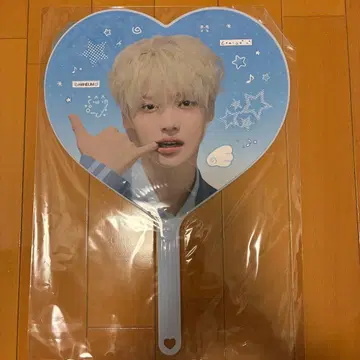 찬하누무 마스터 부채