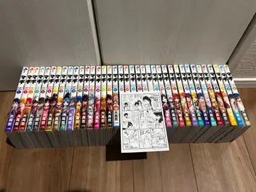 마기 1~37권 전권 세트