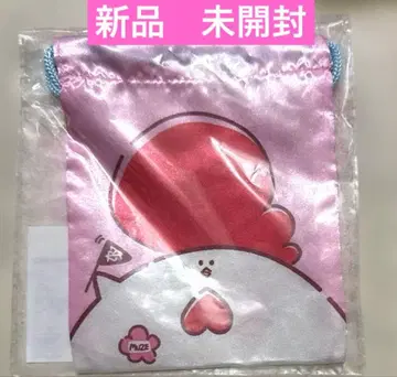 MAZZEL 미니 복조리 나오야