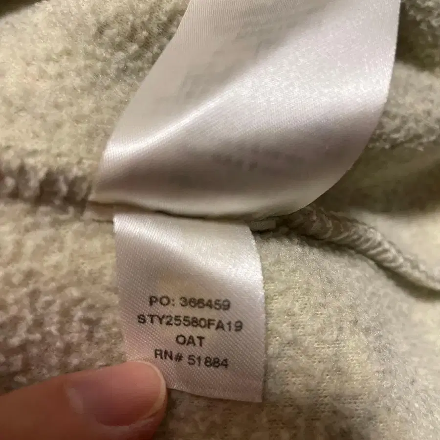 6번째 상품 이미지