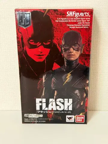 S.H.Figuarts 플래시
