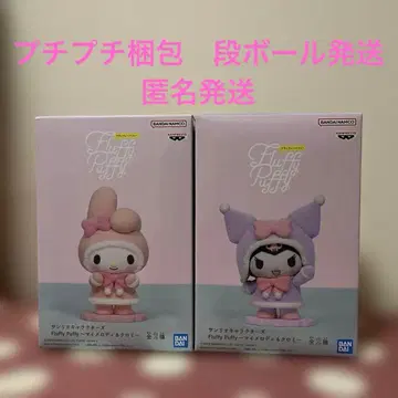 산리오 캐릭터즈 Fluffy Puffy 마이멜로디 & 쿠로미 전 2종