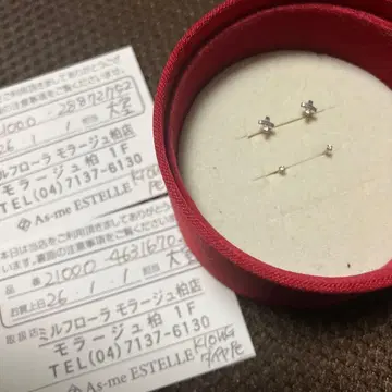 새상품 화이트 골드 귀걸이 세트 심플 다이아 & 크로스 디자인 K10WG