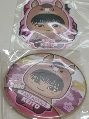 FANTASTICS 기무라 케이토 캔뱃지&스티커 오