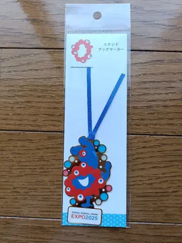 EXPO2025 스테인드 북마커