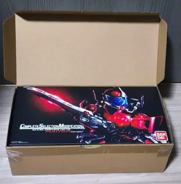 CSM 엑셀 드라이버 1.5 & DX 트라이얼 메모리