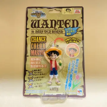 레어 원피스 체인지 컬러 마스코트 레트로