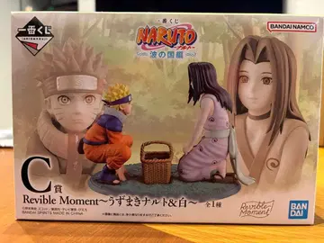 나루토 피규어 C상 우즈마키 나루토 & 화이트 미개봉 새상품 덤 포함