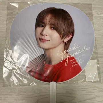 [미개봉] 야마다 료스케 부채 Hey! Say! JUMP Ssay