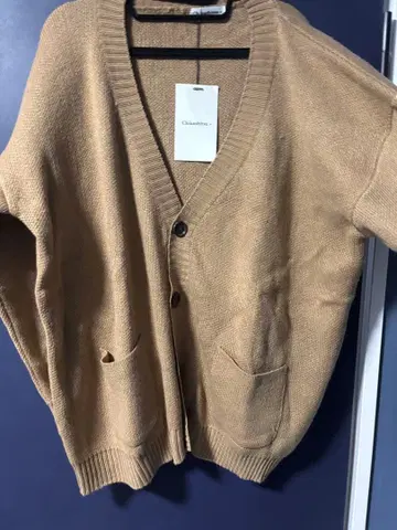 베이지 니트 가디건 V넥