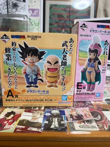 드래곤볼 EX MASTERLISE 손오공 크리링 치치 교환품