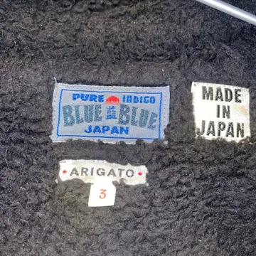 BLUE BLUE JAPAN 블랙 자켓 사이즈 3