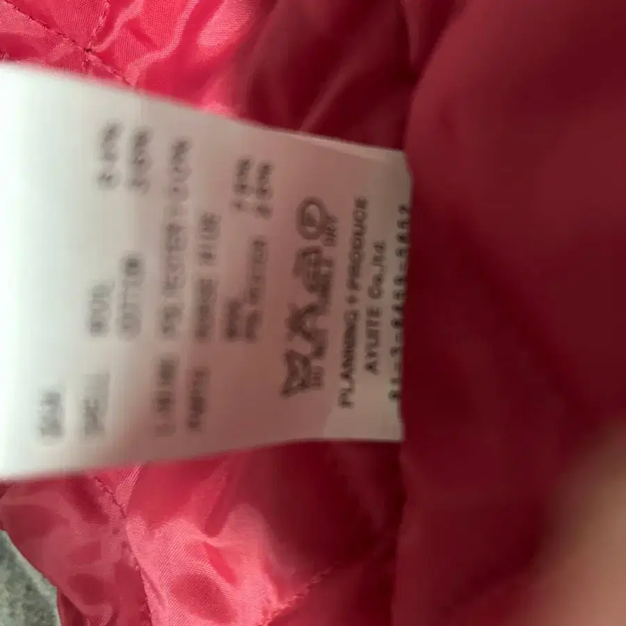 8번째 상품 이미지