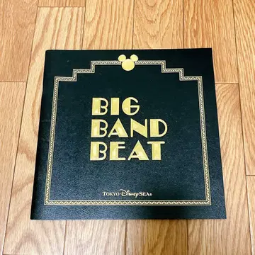 도쿄 디즈니 씨 빅밴드 비트 팜플렛