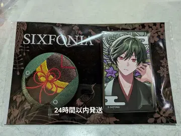 미개봉 새상품 애니메이트 한정판 시쿠포니 캔뱃지 설날 스치