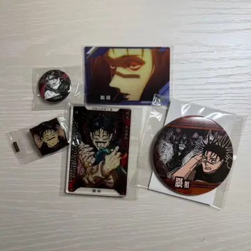 [ 24시간 이내 발송 ] 주술회전 쵸소우 세트