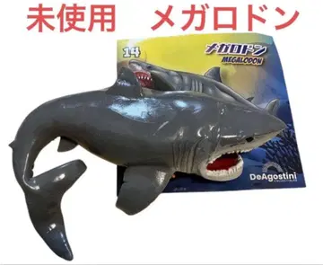 미사용 바다의 공룡 & CO 빅 메갈로돈