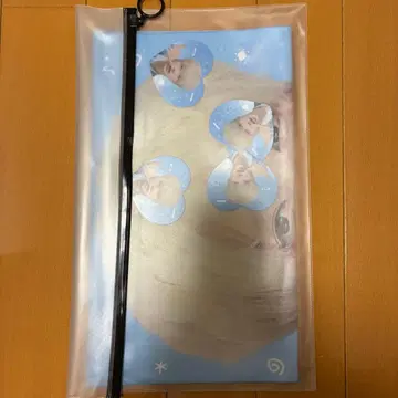 찬하느님 마스터 슬로건