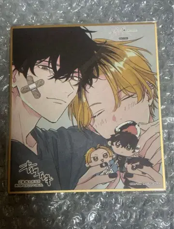 기븐전 키즈나츠키 도쿄 오사카 개선 혜택 색지 현순 히이라기